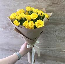Букет цветов из:  Розы #REPLACE_PRED# Грибаново